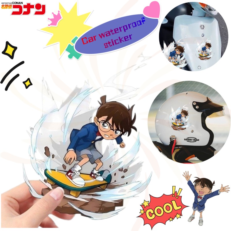 Car Accessories Ebay - Detective Conan Cartoon Skateboard Stickers, Waterproof