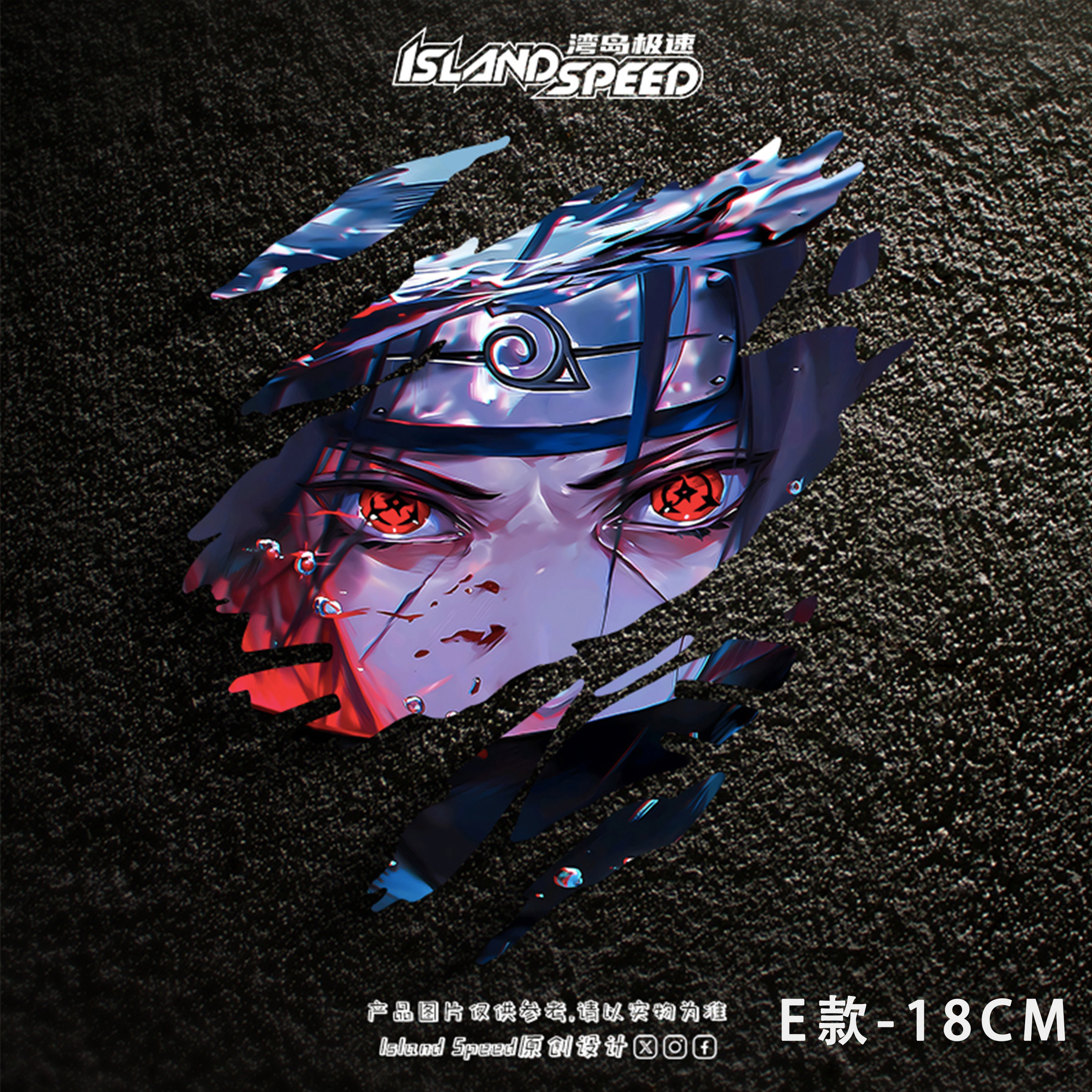 Uchiha Itachi Tear Mark Sticke - đánh giá và giá Car Accessories Ebay