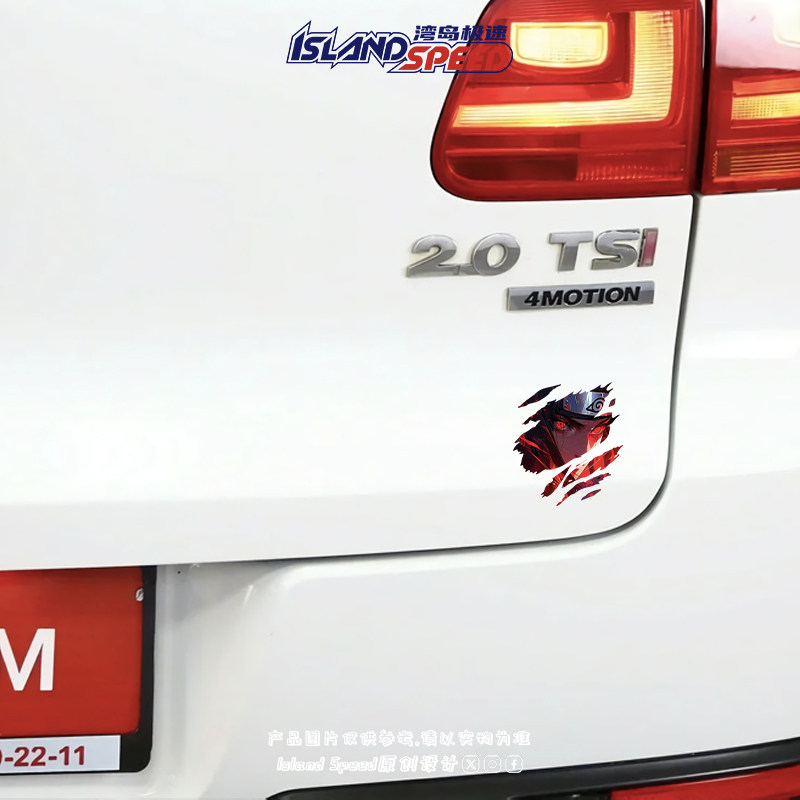 Uchiha Itachi Tear Mark Sticke - đánh giá và giá Car Accessories Ebay