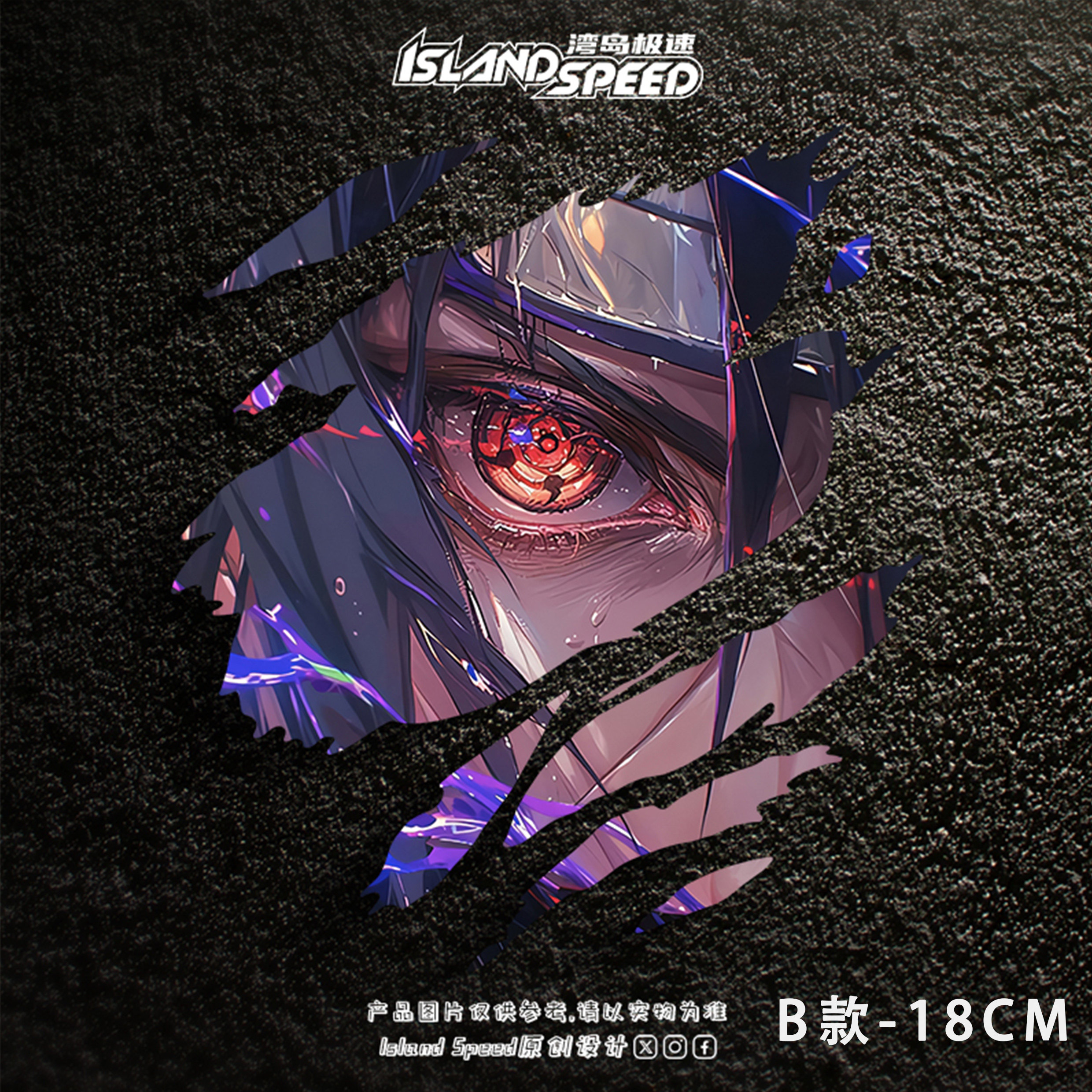 Uchiha Itachi Tear Mark Sticke - đánh giá và giá Car Accessories Ebay