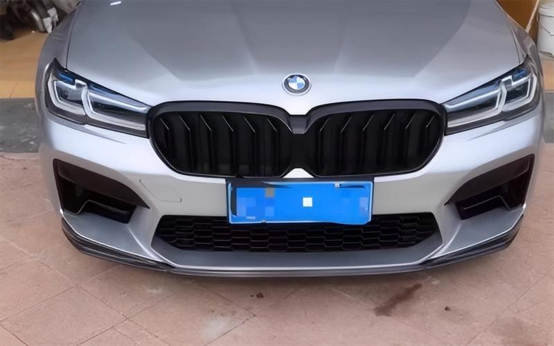 For BMW 5 Series G30 G38 2021- - đánh giá và giá Car Accessories Under 500