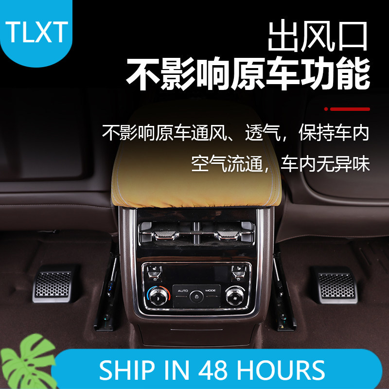 For 2025-2026 Tank 500 Zhixian - đánh giá và giá Car Accessories Under 500
