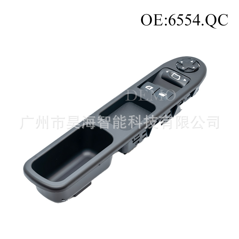 6554.QC for Peugeot 207 Glass  - đánh giá và giá Car Accessories Qc