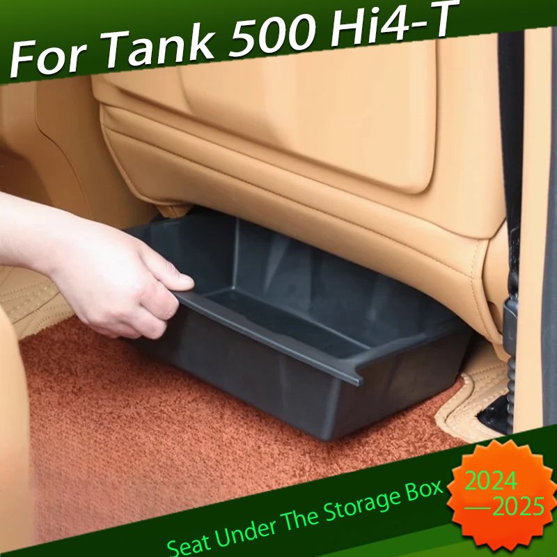 Car Seat Under The Storage Box - đánh giá và giá Car Accessories Under 500