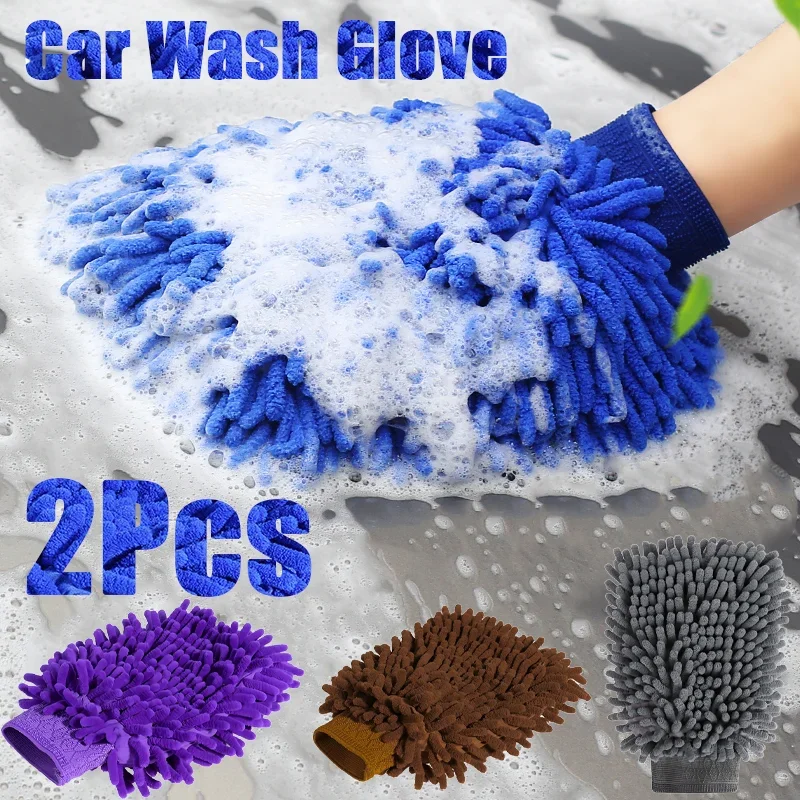 1/2pcs Car Wash Glove Coral Mi - đánh giá và giá Car Detailing Brush