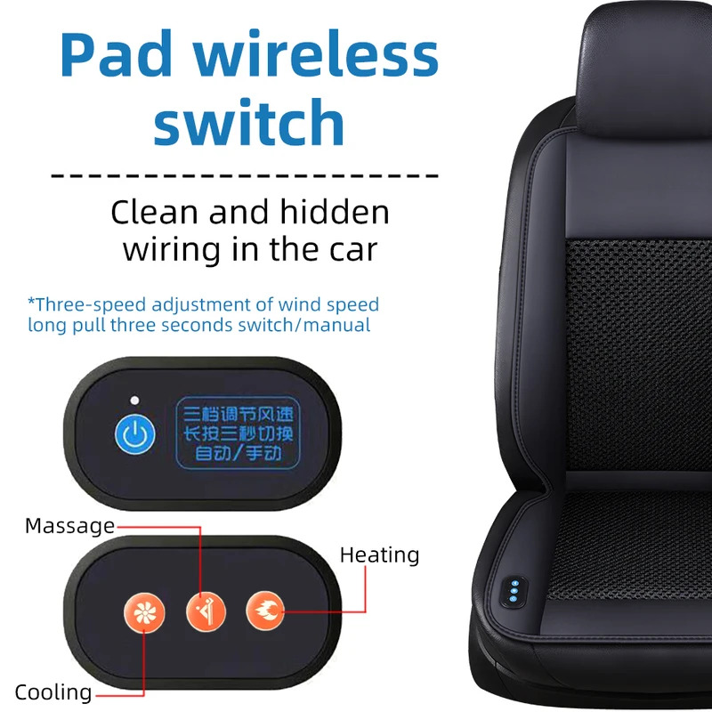3 In1 Car Seat Cover Cooling H - đánh giá và giá Car Accessories Uk