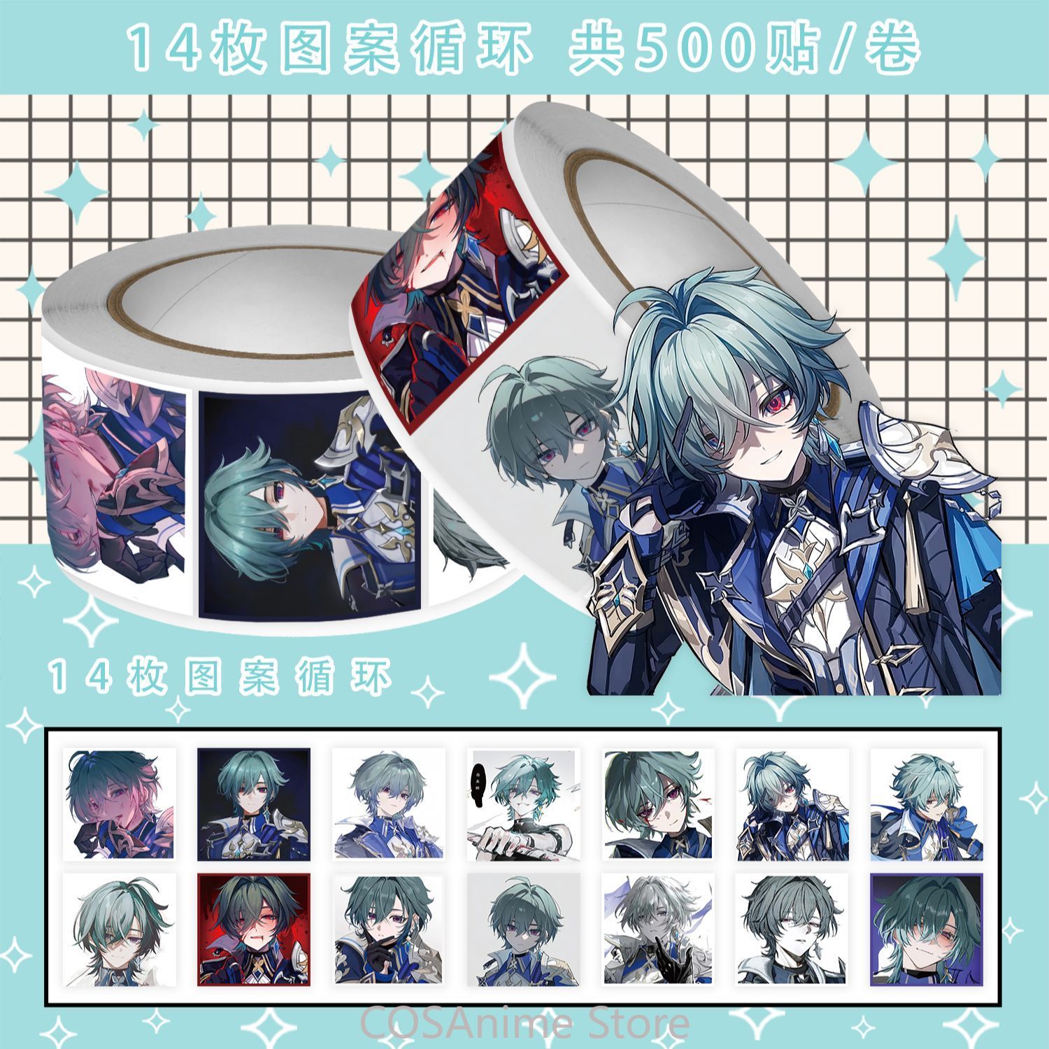 Anime Lohen Genshin Impact Q V - đánh giá và giá Car Accessories Ebay